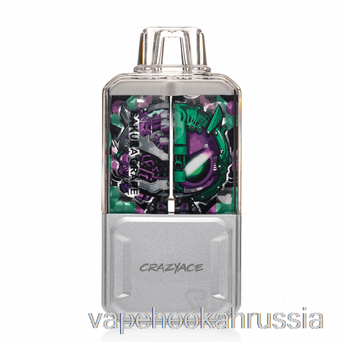 вейп сок Madace B15000 одноразовый сакура виноград